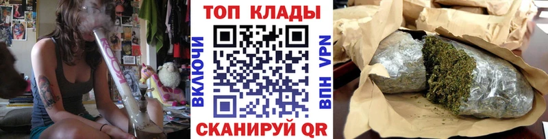 Купить КОКАИН Меф МЕТАДОН ГАШ АМФЕТАМИН Нариманов