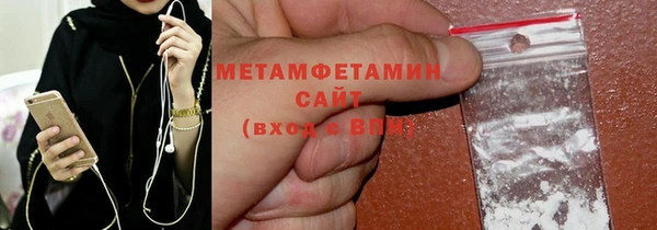 наркотики Костерёво