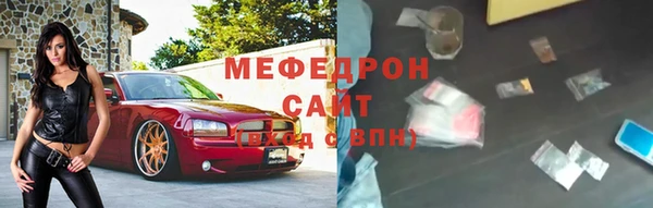 наркотики Костерёво