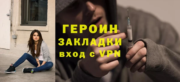 мяу мяу мука Коряжма