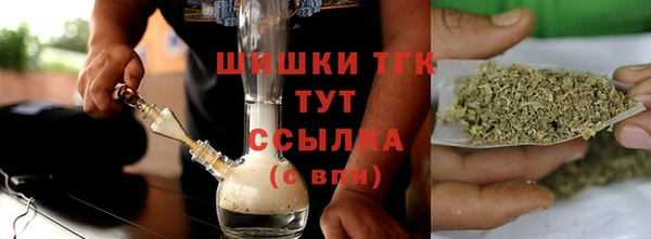 экстази Корсаков
