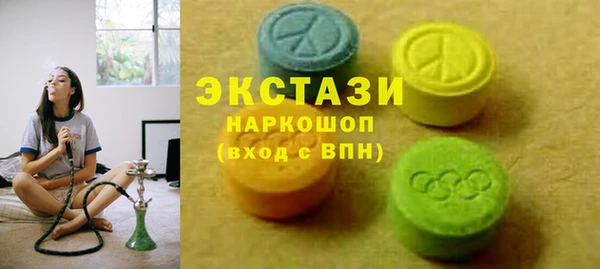 наркотики Костерёво