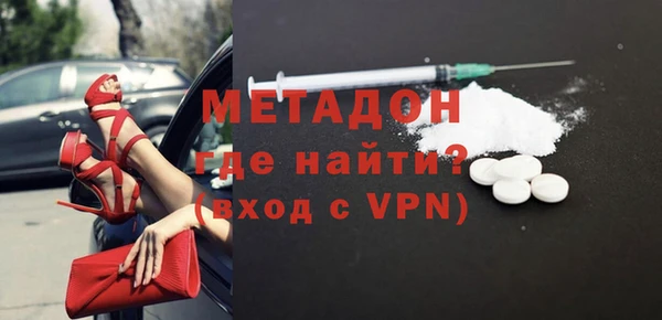 экстази Корсаков