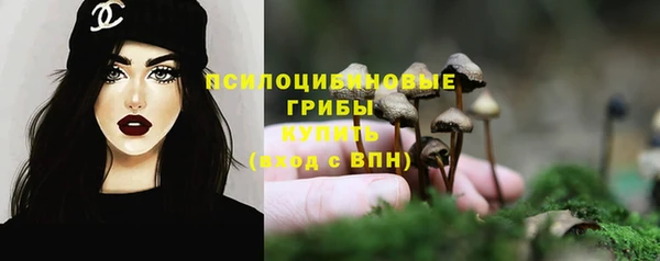 наркотики Костерёво