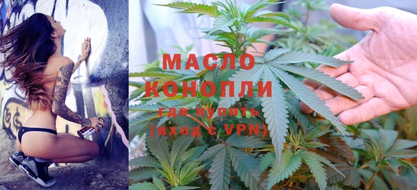 мяу мяу мука Коряжма