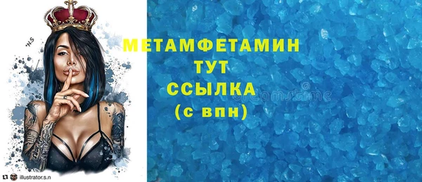 мяу мяу мука Коряжма