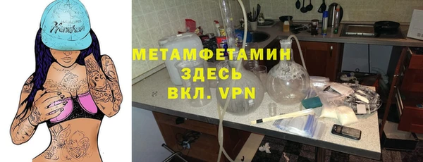 наркотики Костерёво