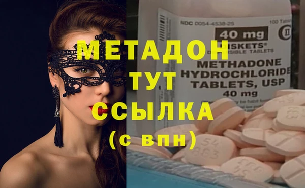 экстази Корсаков