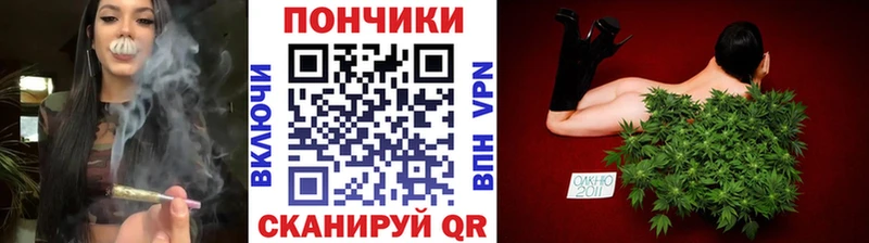 МАРИХУАНА марихуана  Купить закладки  Нариманов 